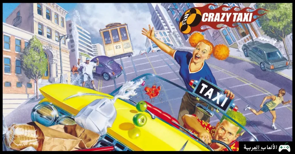تحميل لعبة Crazy Taxi