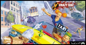 تحميل لعبة Crazy Taxi