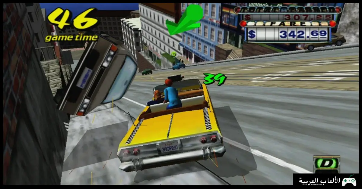 تحميل لعبة Crazy Taxi