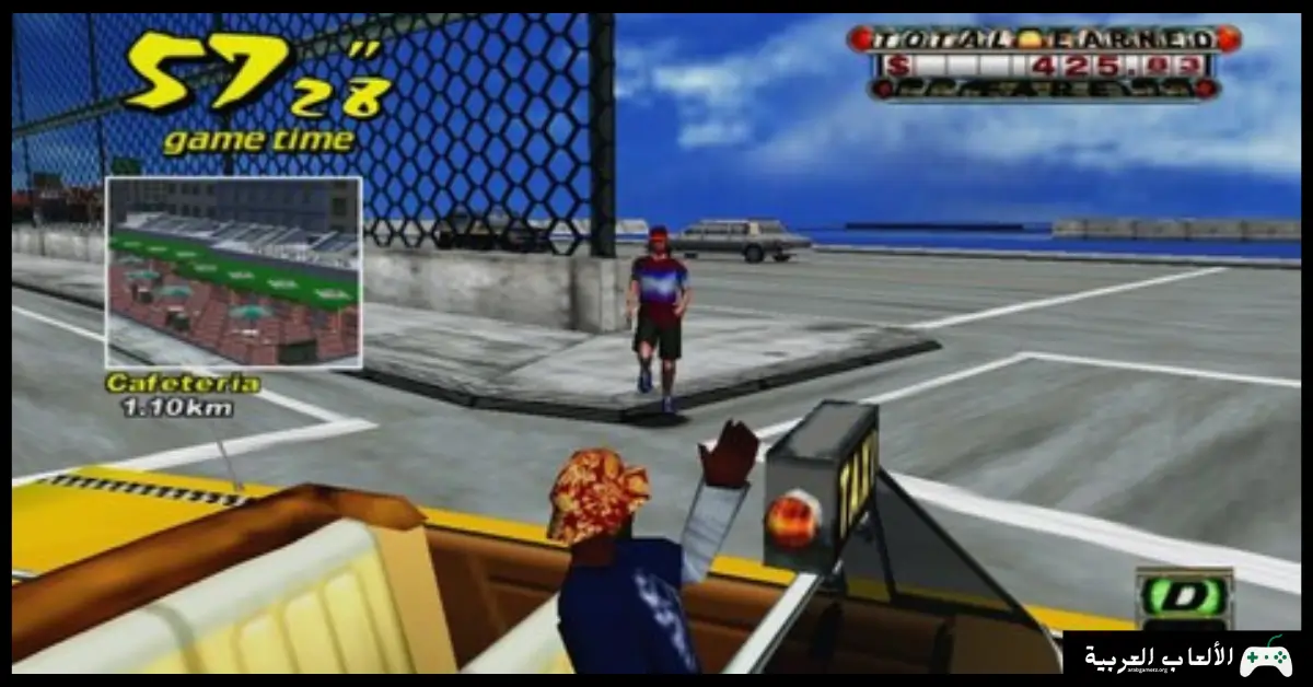 تحميل لعبة Crazy Taxi