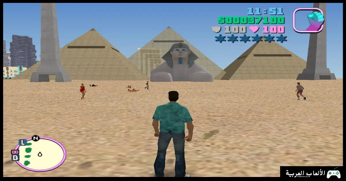 تحميل لعبة جاتا مصر