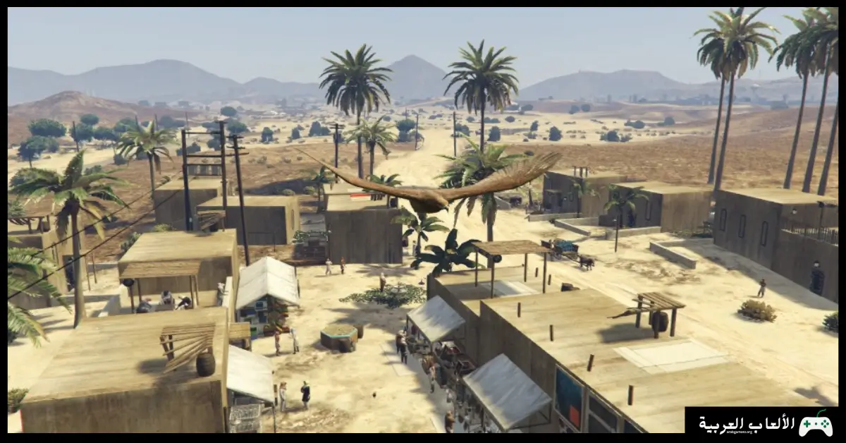 تحميل لعبة جاتا مصر