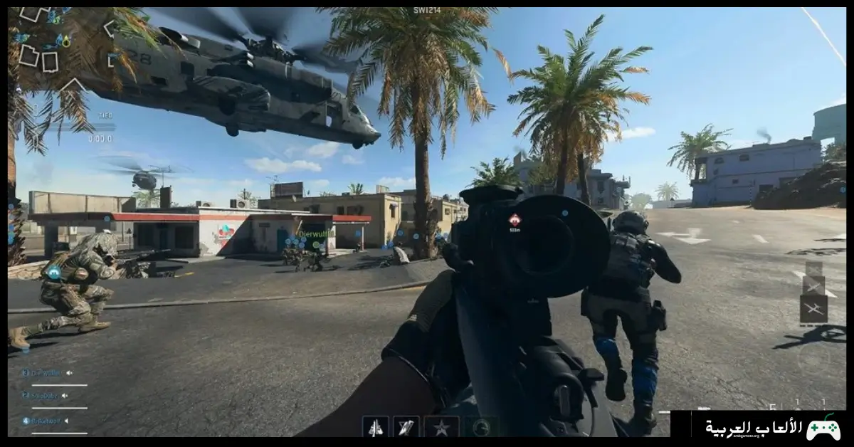 تحميل لعبة Call of Duty Modern Warfare 2