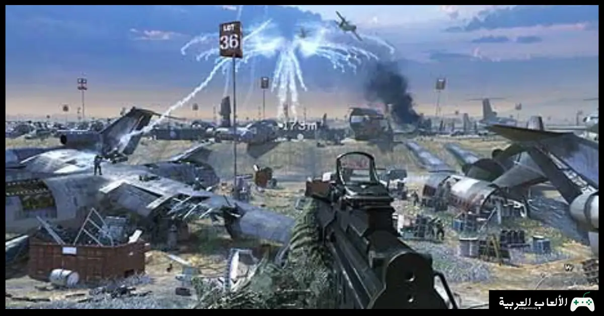 تحميل لعبة Call of Duty Modern Warfare 2