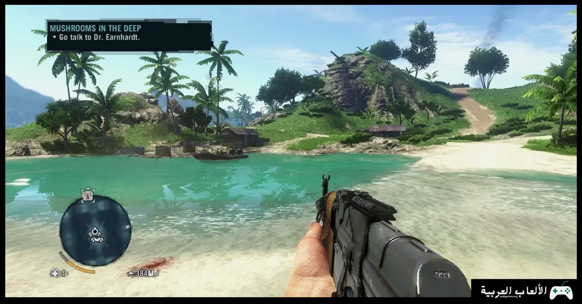 تحميل لعبة Far Cry 3