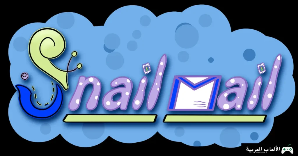 تحميل لعبة Snail Mail