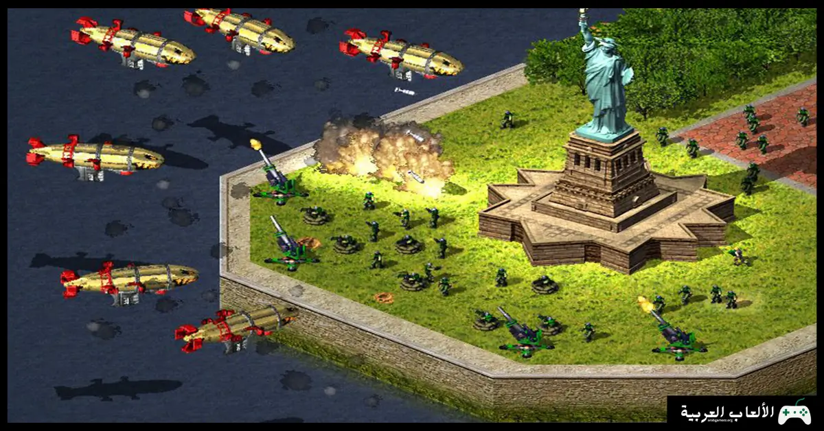 تحميل لعبة red alert 2