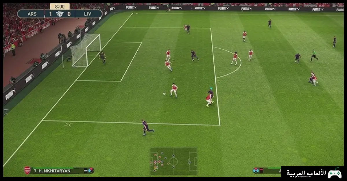 تحميل لعبة بيس 2019