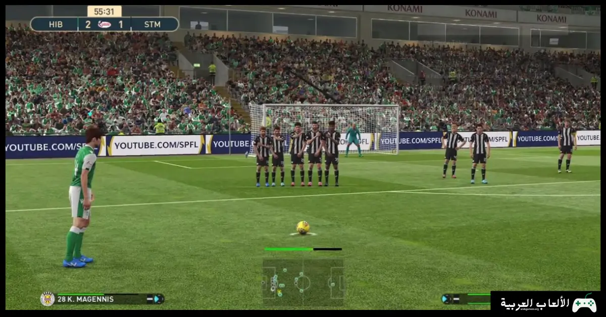 تحميل لعبة بيس 2019