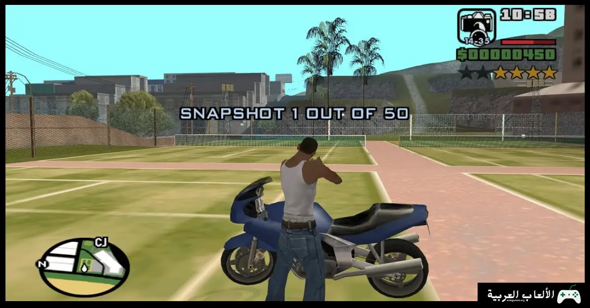 تحميل لعبة جاتا 8