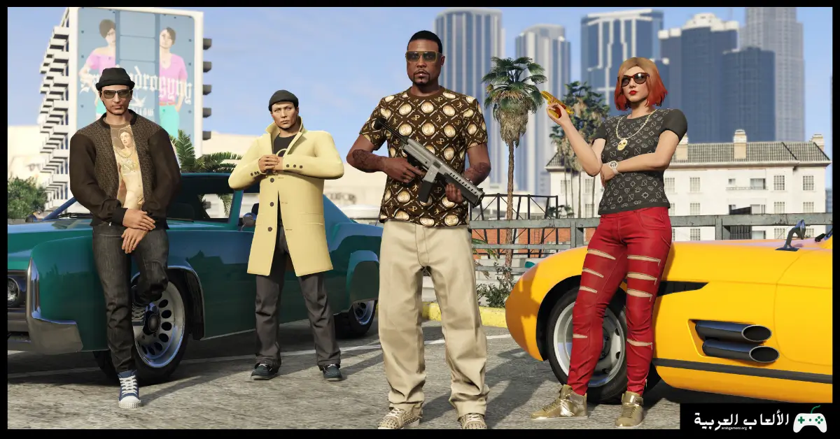 تحميل لعبة جاتا 8