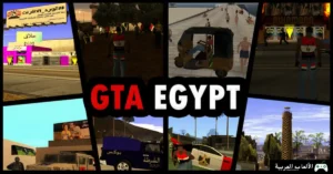 تحميل لعبة جاتا مصر