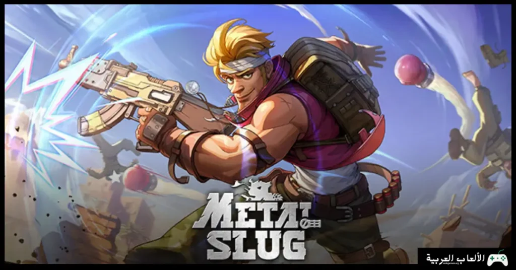 تحميل لعبة حرب الخليج