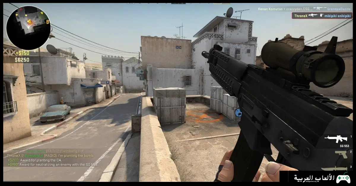 تحميل لعبة Counter Strike Global Offensive