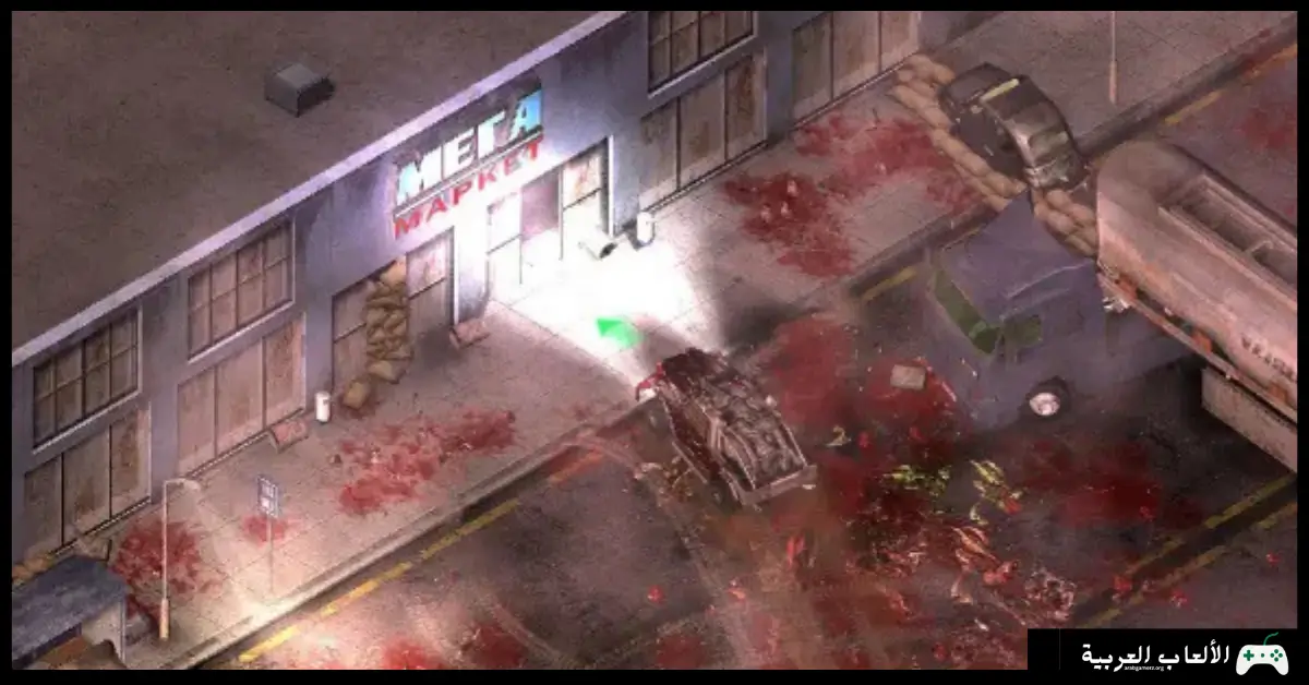 تحميل لعبة Alien Shooter 2