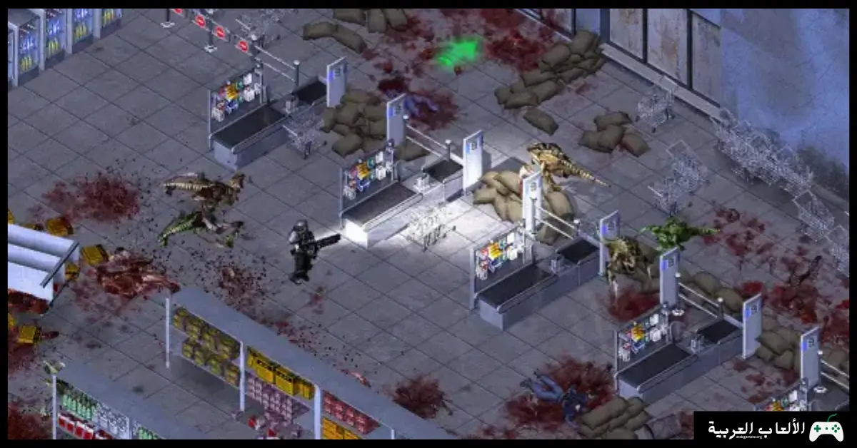 تحميل لعبة Alien Shooter 