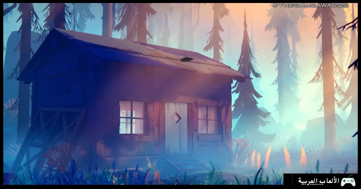 تحميل لعبة Among Trees