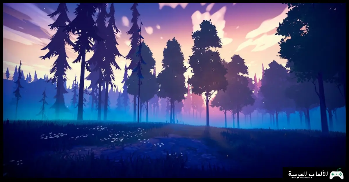 تحميل لعبة Among Trees