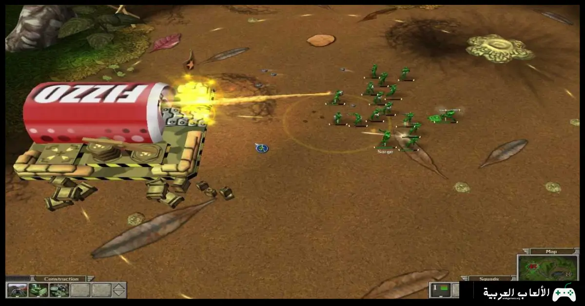 تحميل لعبة Army Men RTS