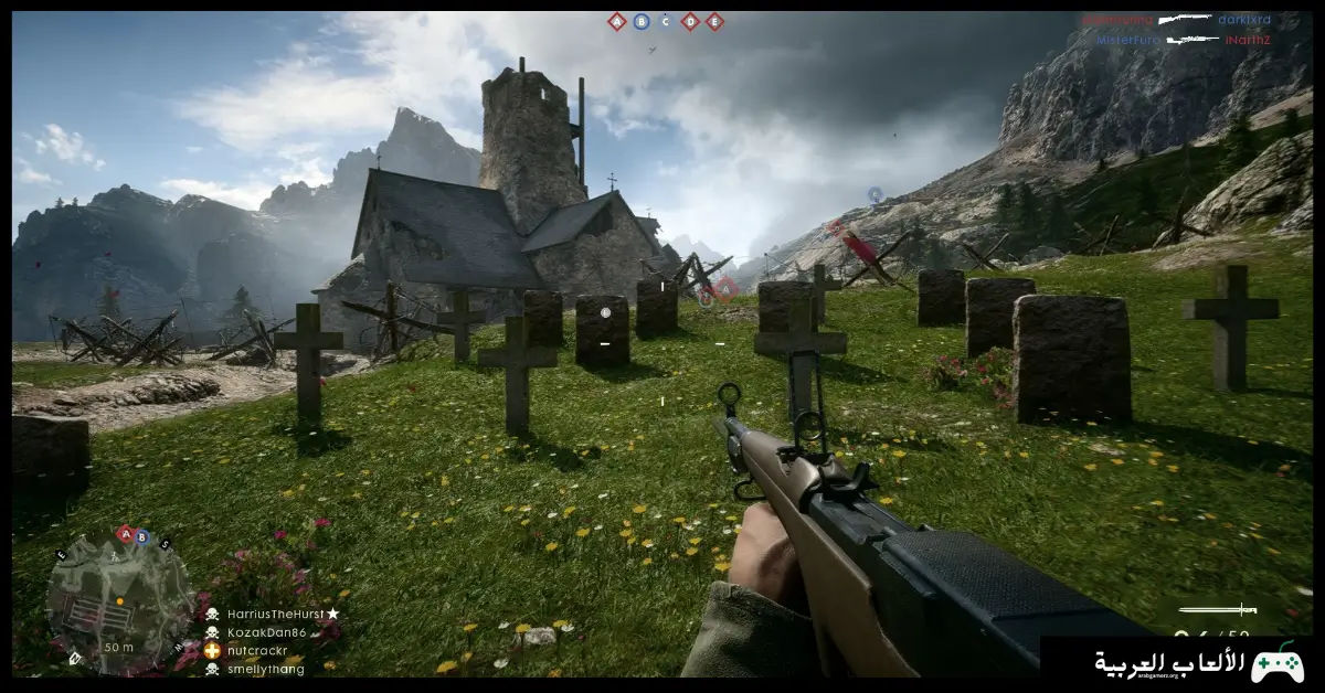 تحميل لعبة Battlefield 1