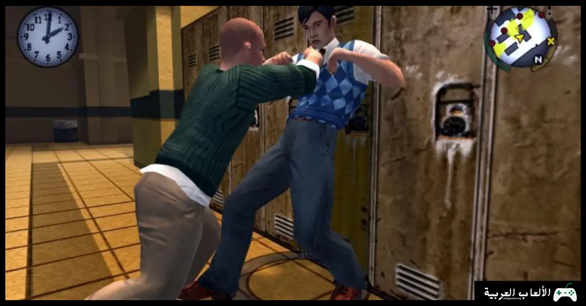 تحميل لعبة Bully