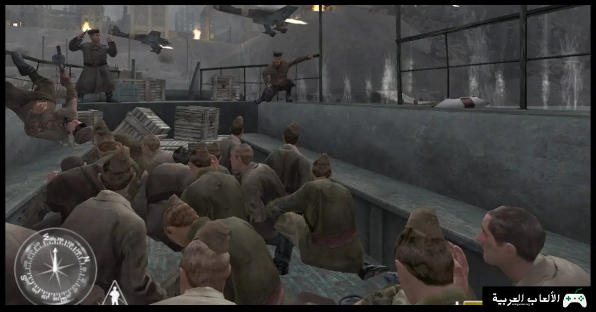 تحميل لعبة Call of Duty 1