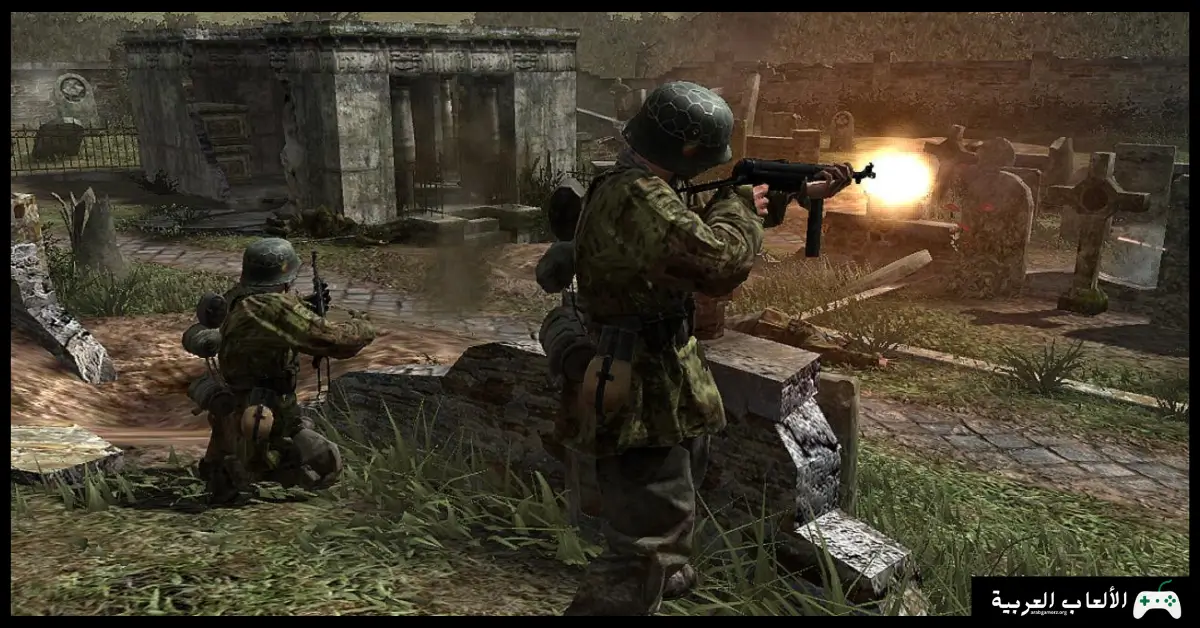 تحميل لعبة Call of Duty 3