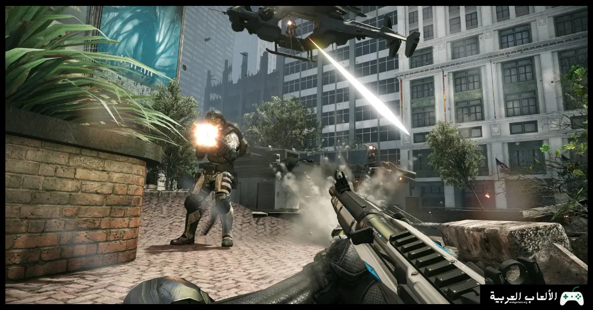 تحميل لعبة Crysis 2
