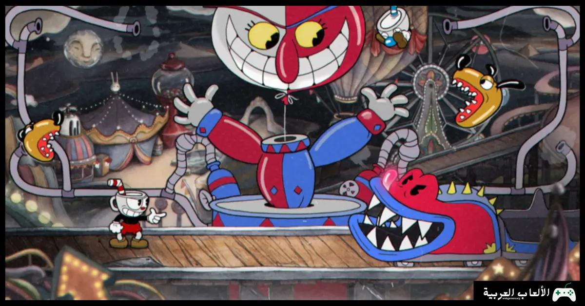 تحميل لعبة Cuphead للكمبيوتر