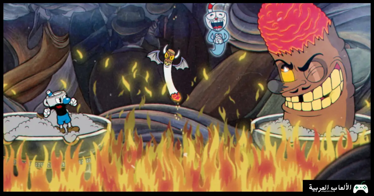 تحميل لعبة Cuphead للكمبيوتر