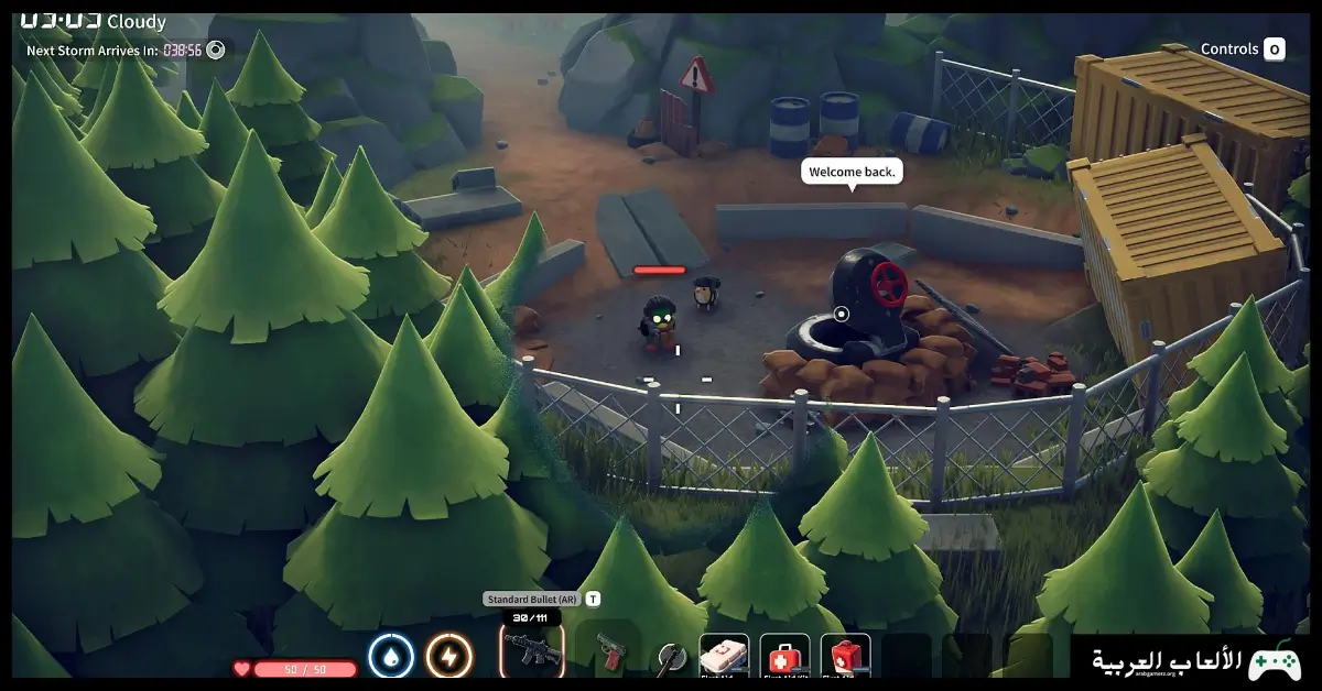 تحميل لعبة Escape From Duckov