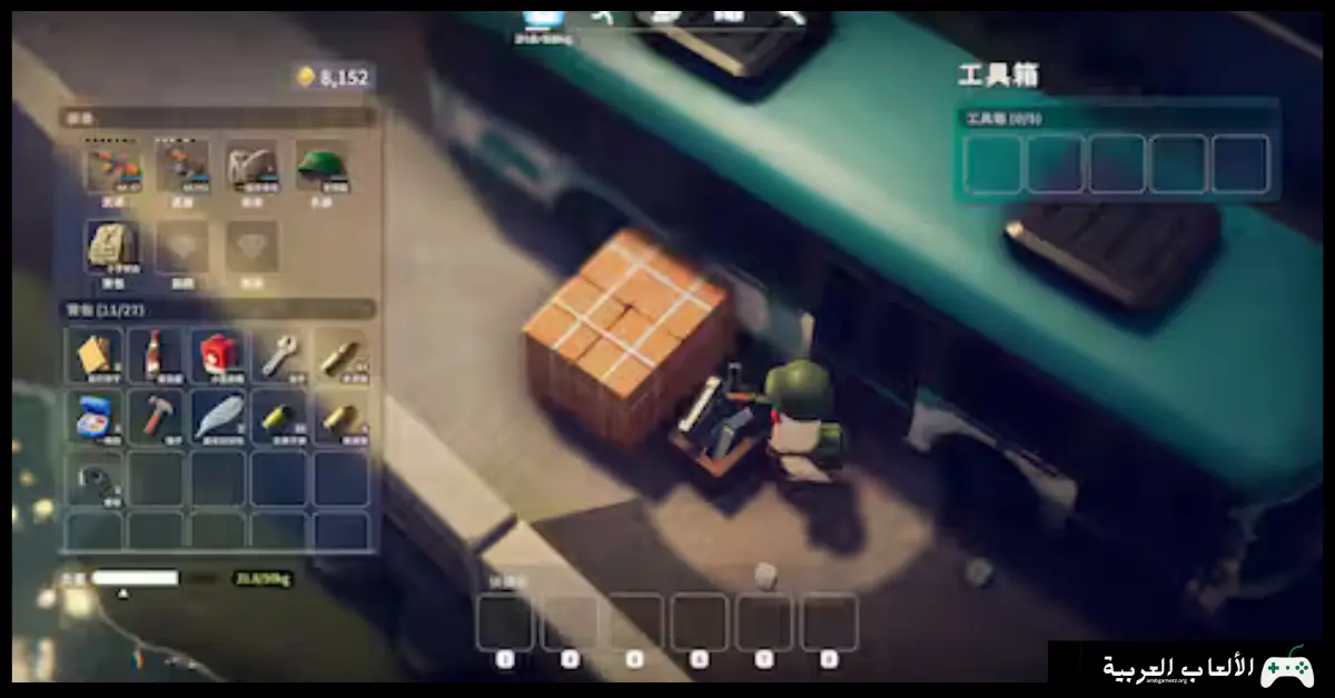 تحميل لعبة Escape From Duckov