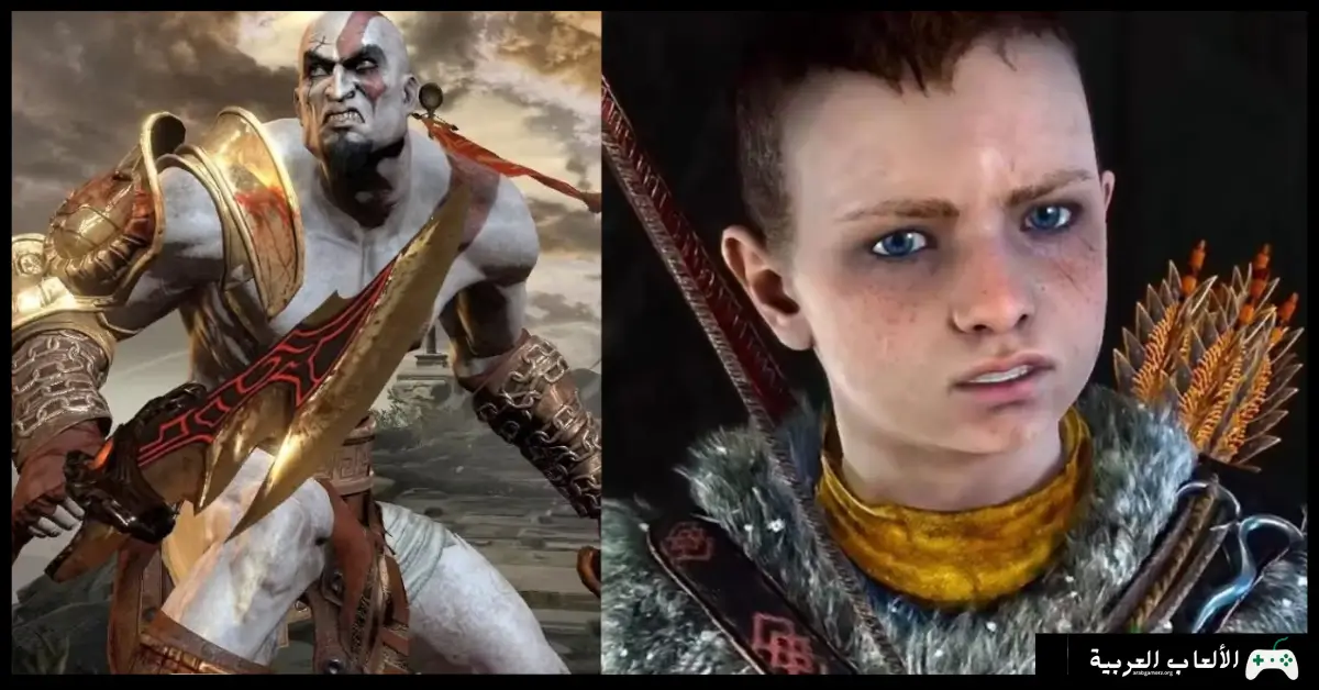 تحميل لعبة God of War 2