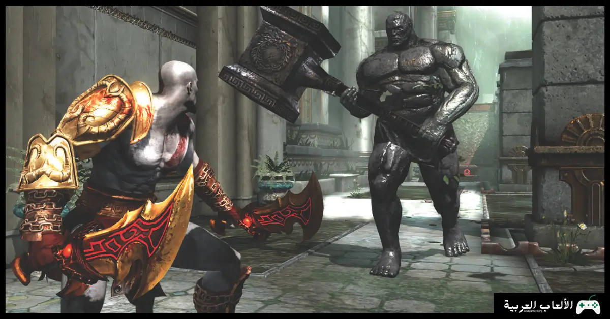 تحميل لعبة God of War 3