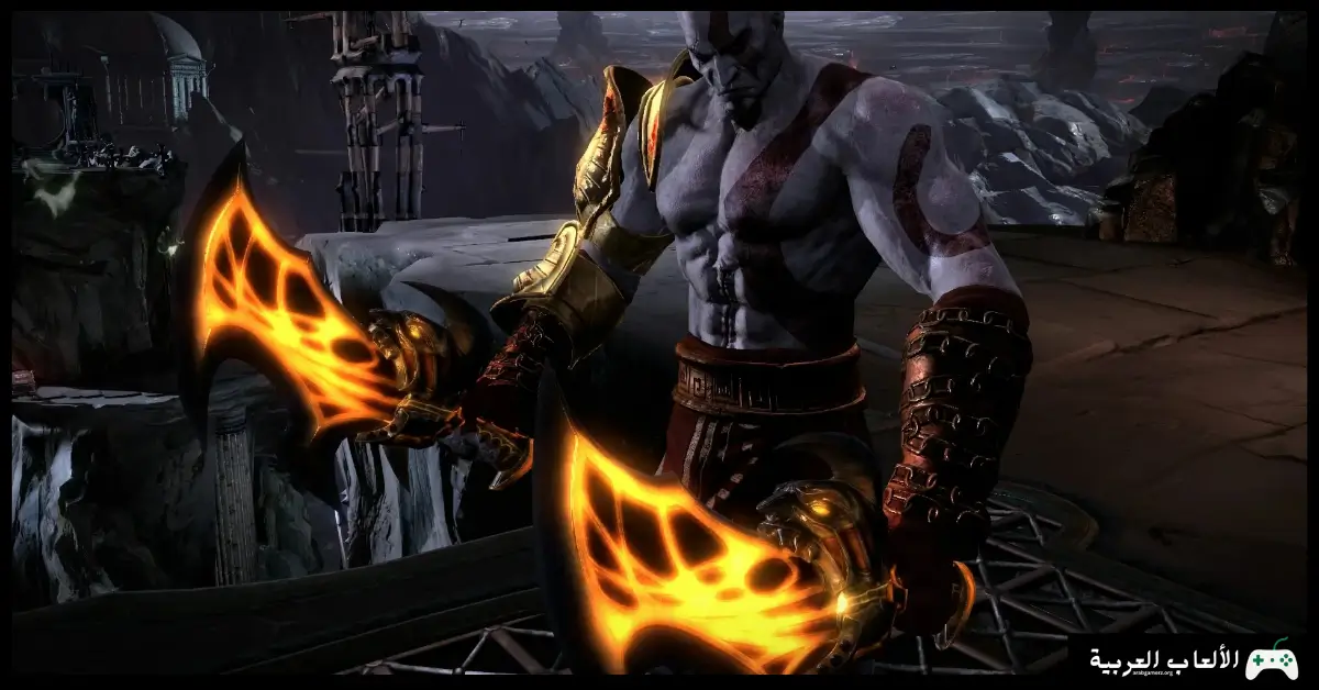 تحميل لعبة God of War 3