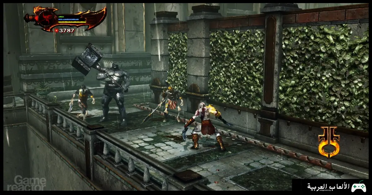 تحميل لعبة God of War 3