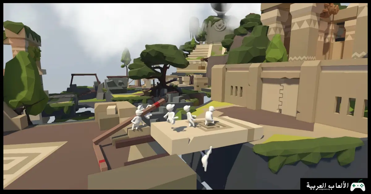 تحميل لعبة Human Fall Flat