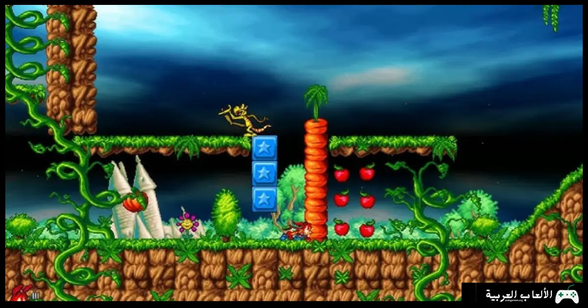 تحميل لعبة Jazz Jackrabbit 2