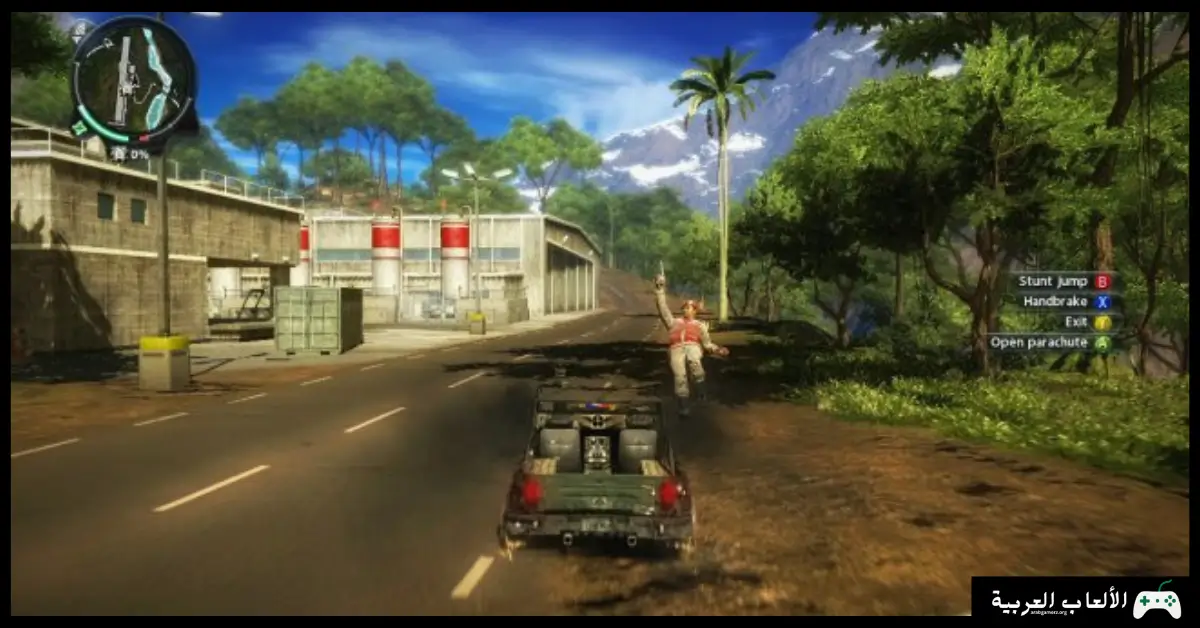 تحميل لعبة Just Cause 2