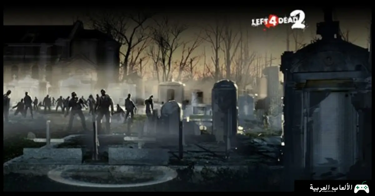 تحميل لعبة Left 4 Dead 2