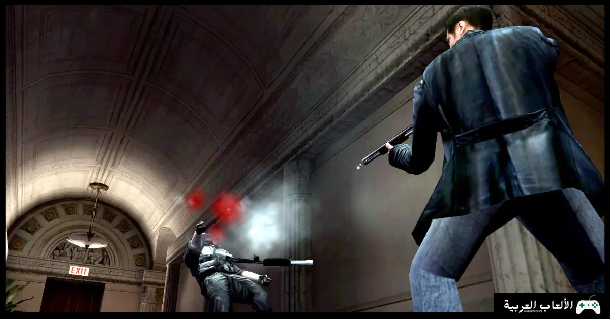 تحميل لعبة Max Payne 1
