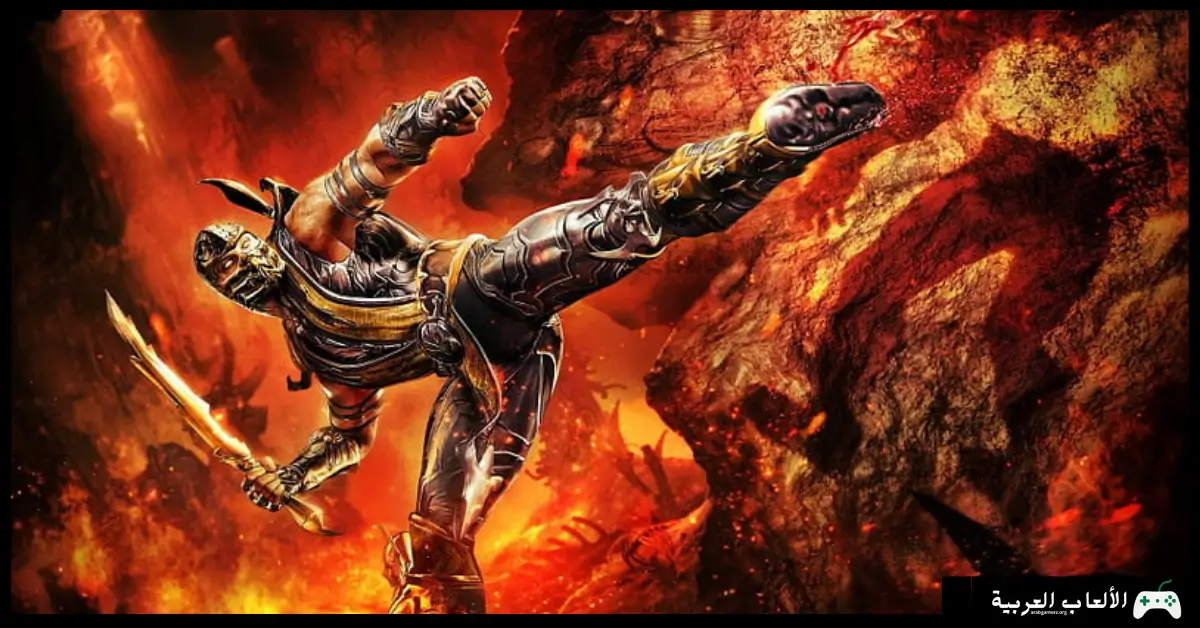 تحميل لعبة Mortal Kombat 9