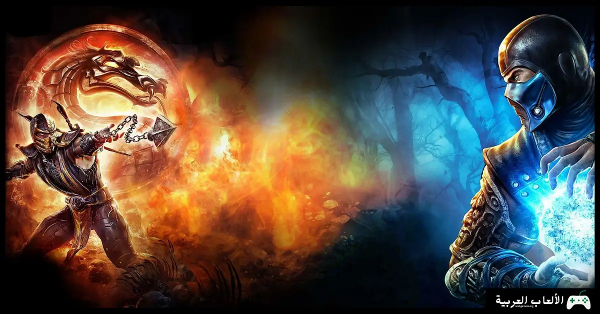 تحميل لعبة Mortal Kombat 9