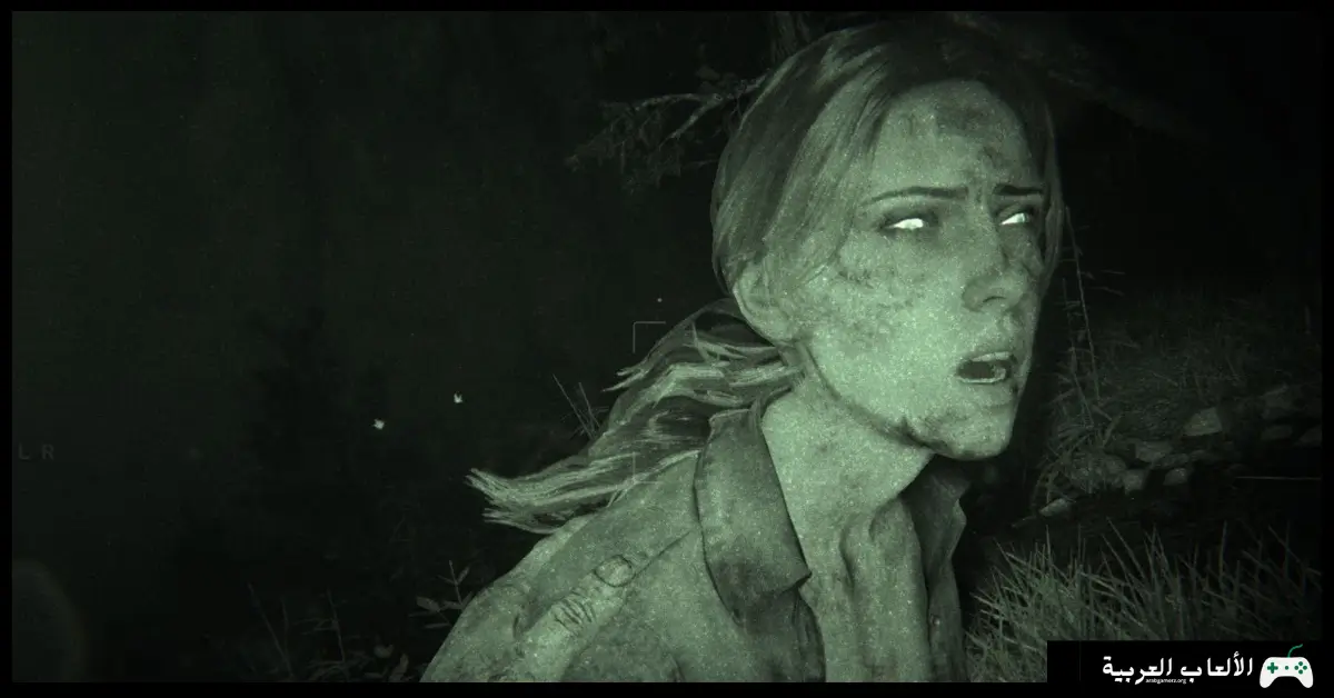 تحميل لعبة Outlast 2
