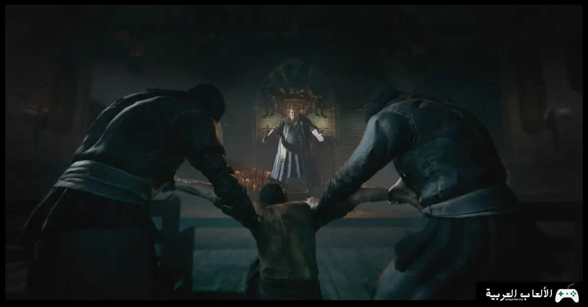 تحميل لعبة Outlast 2