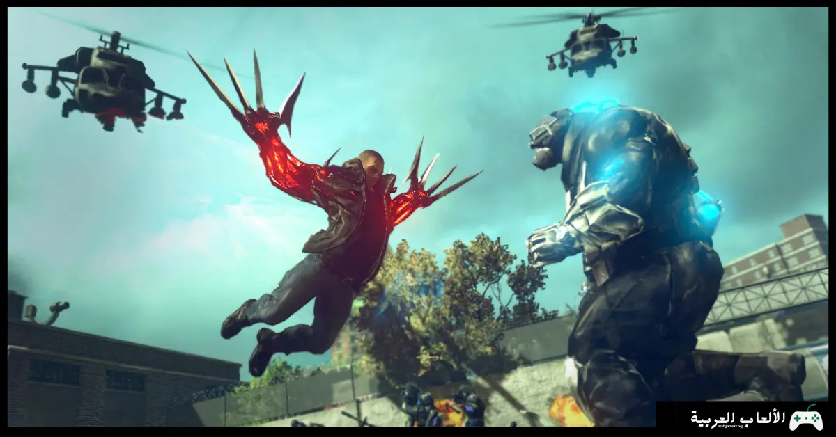 تحميل لعبة Prototype 2