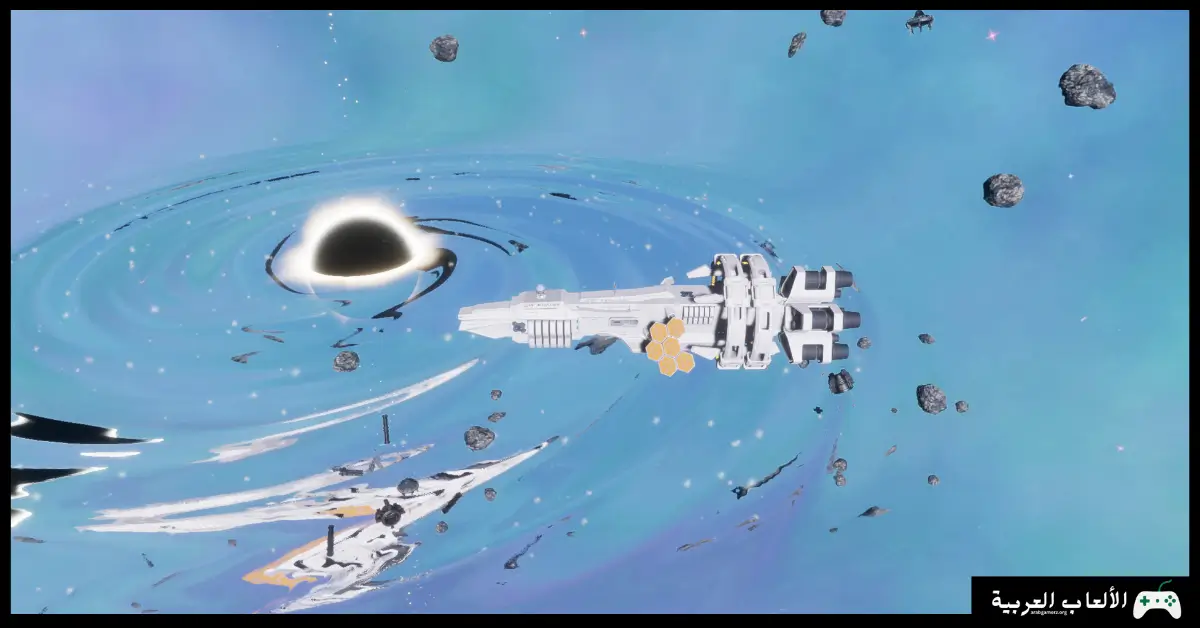 تحميل لعبة Quantum Derelict