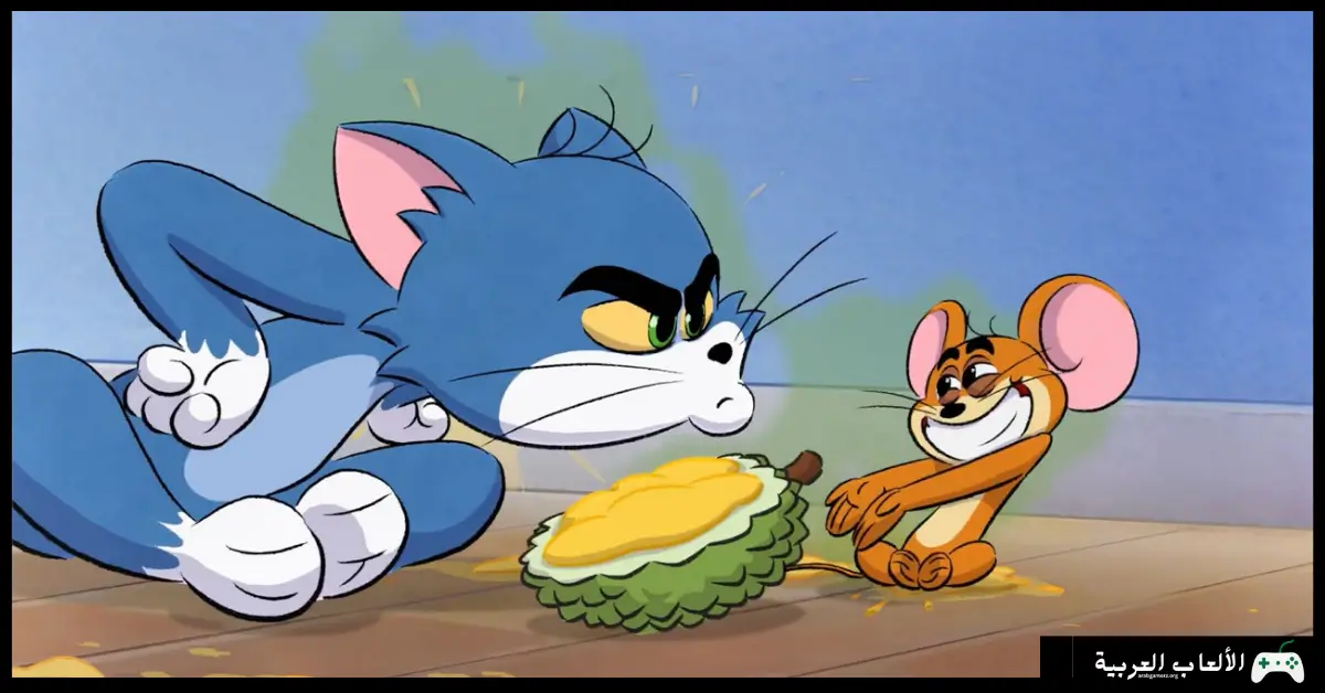 تحميل لعبة Tom and Jerry