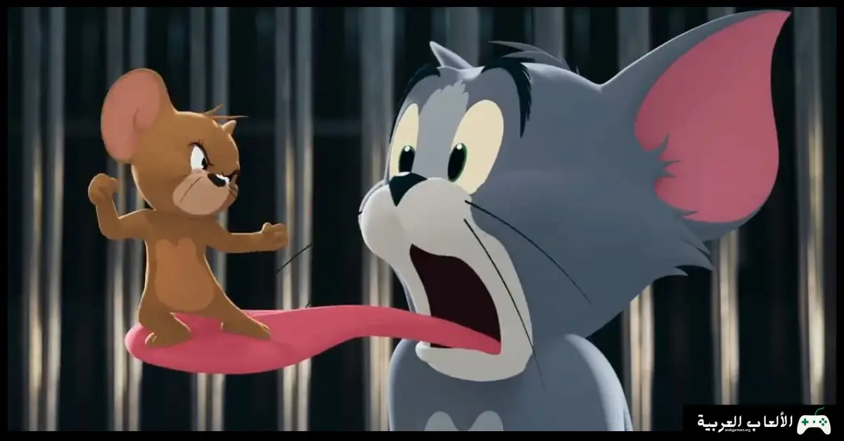تحميل لعبة Tom and Jerry
