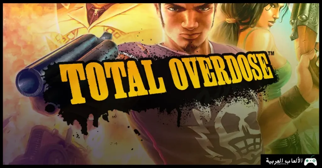 تحميل لعبة Total Overdose